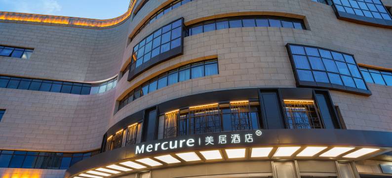 江阴八佰伴美居酒店图片