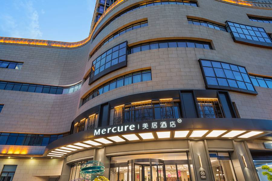江陰八佰伴美居酒店