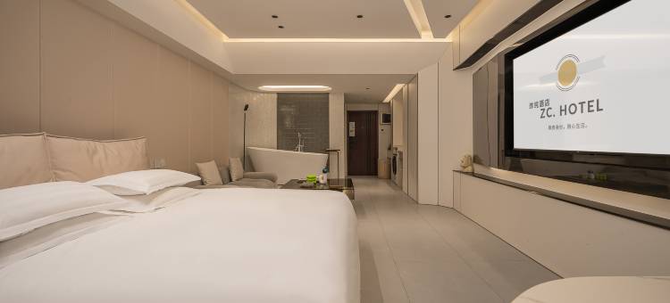 昨纯酒店(石家庄裕华万达广场店)图片