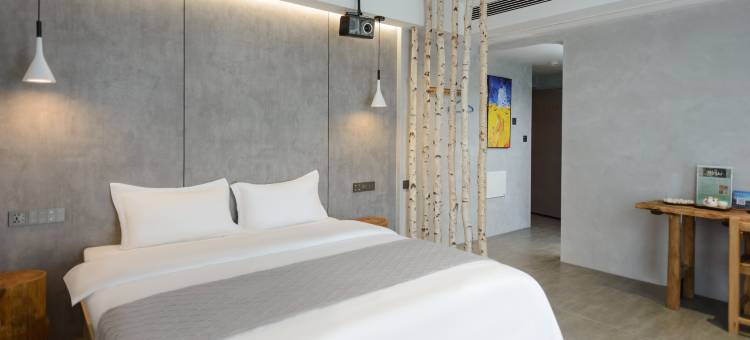 阅朵酒店(乐山世豪广场店)图片