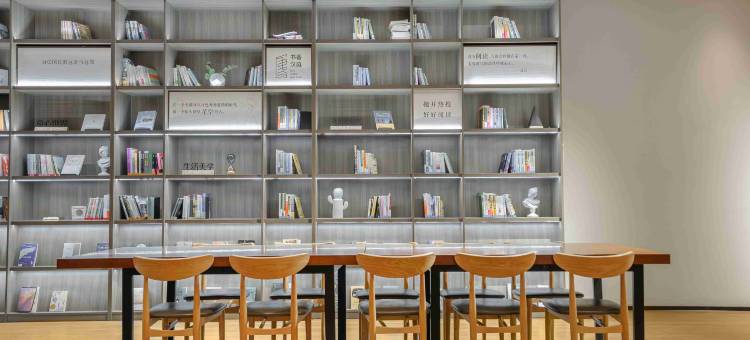 汉庭酒店(昆明果林金谷店)图片