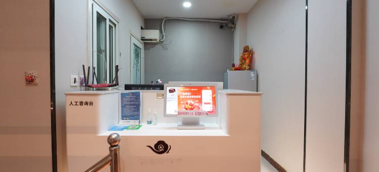 布丁连锁酒店(济南齐鲁医院泉城广场店)图片