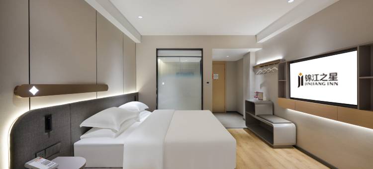 锦江之星(宿迁三台山大道店)图片