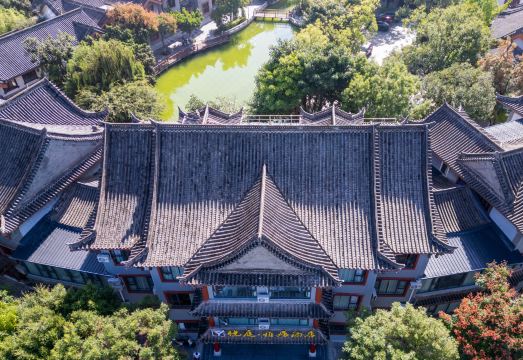 Yue Ting Ya Ju Hotel (Yiren Ancient Town Branch), ChuxiongHotel Overview