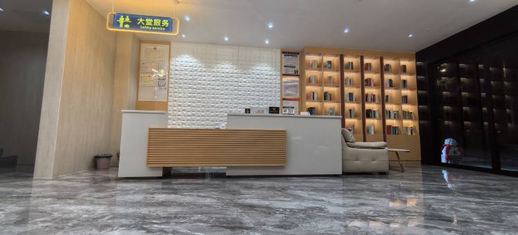 蓝希酒店图片