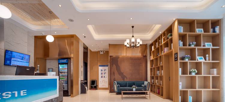 雅斯特酒店(南宁科园大道动物园地铁站店)图片