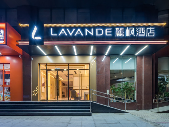 麗枫酒店(北京人民大学苏州桥地铁站店)