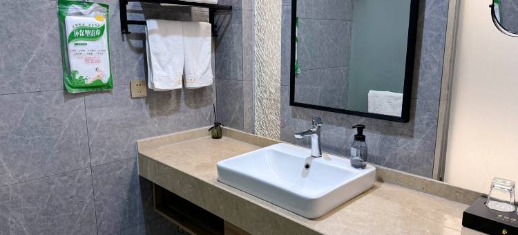 海宁星河精品酒店(海宁高铁西站店)图片