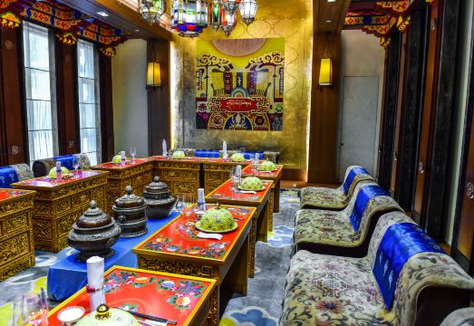 Xizang Hotel Chengdu(Wenshu Monastery Branch)Hotel Overview