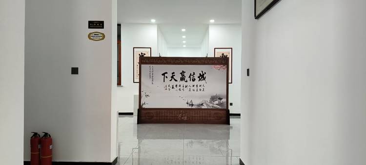 遵化嘉宜宾馆图片