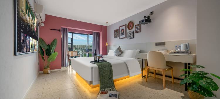 悦享·ENJOY HAPPY  酒店(宜宾站西站店)图片