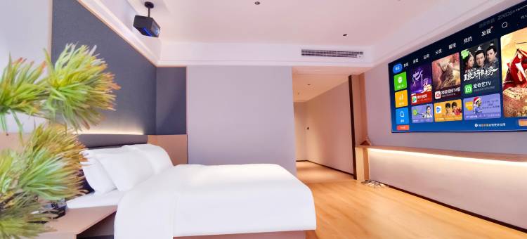 云朵槑酒店(赣州寻乌县政府店)图片