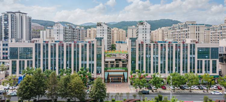 城适旅休酒店(永安火车南站中青店)图片