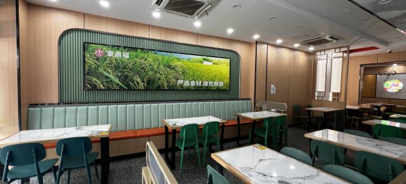 苏州玫瑰园商务宾馆(铜罗古镇店)图片