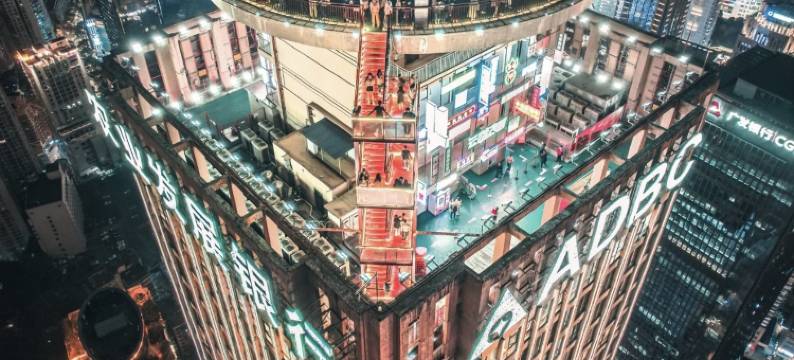 徕栖(重庆解放碑步行街洪崖洞店)图片