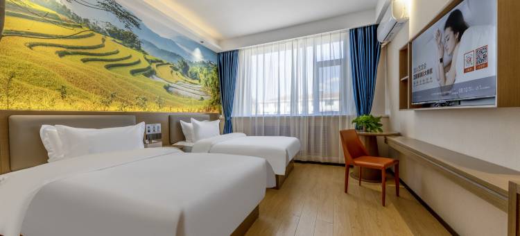 艺龙瑞云酒店(乌兰察布丰镇火车站店)图片