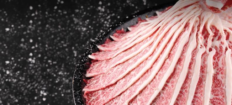 汤连得’多喜温泉酒店图片