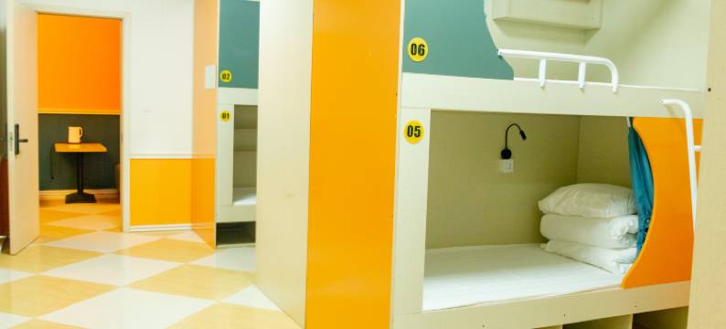 伯虎之家青旅(兴中广场店)图片