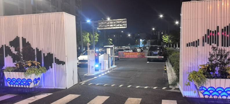 思恩电竞酒店(竹辉桥地铁站店)图片