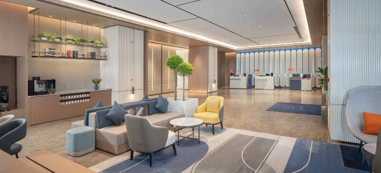 西咸新区智选假日酒店(上林路地铁站店)图片