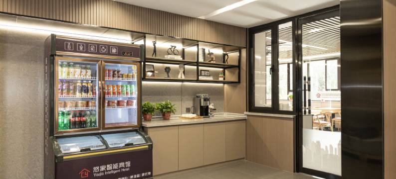 悠家智能宾馆(玉田火车站店)图片