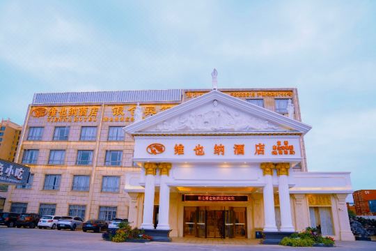 广州山水时尚酒店（花都店）外观图