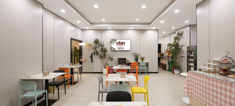 怡莱酒店(南京中山陵风景区南理工店)图片