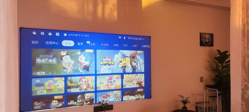 小草民宿(世纪豪园店)图片