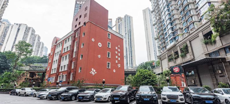 SY·百屿江景民宿(解放碑洪崖洞店)图片