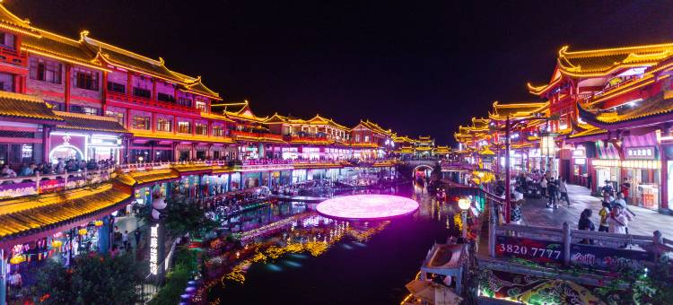 聚缘民宿(眉山东站店)图片