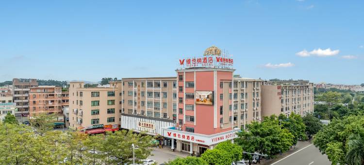 维也纳酒店(广州番禺长隆南村店)图片