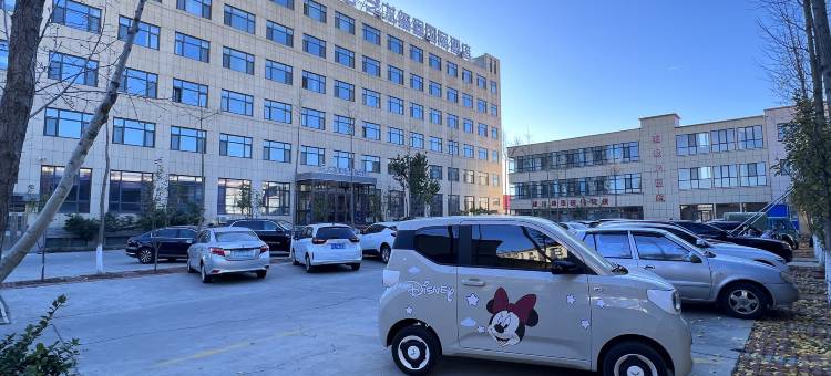 艺龙玺程国际酒店(天津宝坻区政协店)图片