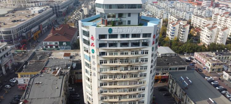 雷神电竞酒店(金沙滩海水浴场店)图片