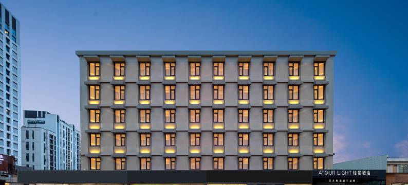 杭州武林广场朝晖文化公园轻居酒店图片