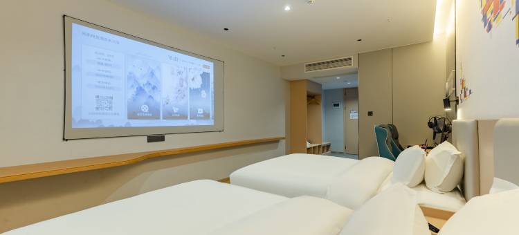 网鱼电竞酒店(湖州长兴万达店)图片