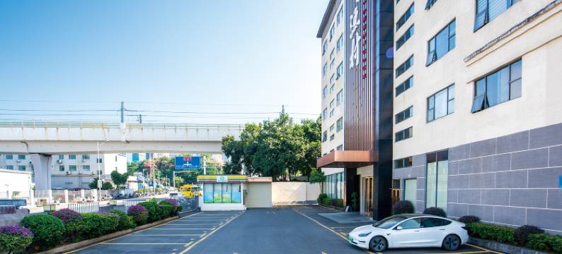 天和酒店(深圳宝安国际机场店)图片