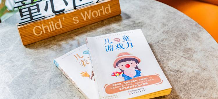汉庭酒店(成都天府广场地铁站店)图片