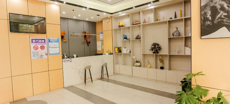 铂怡连锁酒店(宣城国购广场店)图片