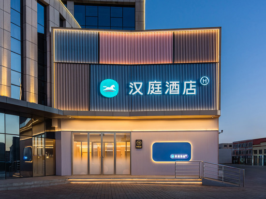 汉庭酒店(鄂尔多斯鄂托克旗棋盘井店)