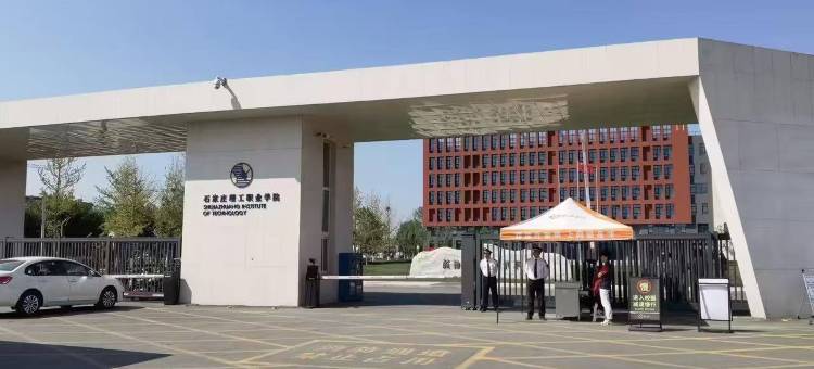 铂庭时尚酒店图片