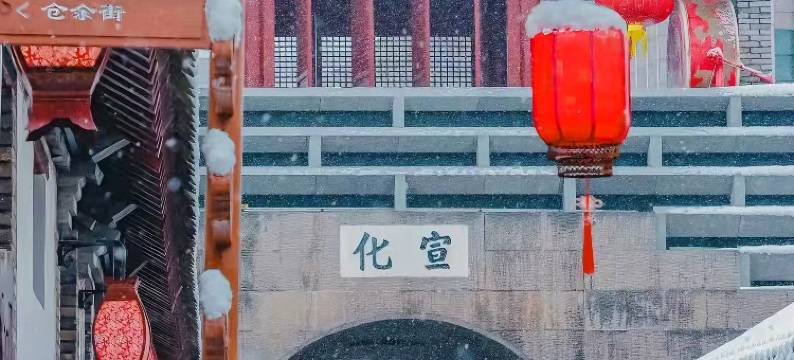 烟台丽景华侨海洋文化主题酒店(第一海水浴场烟台站店)图片