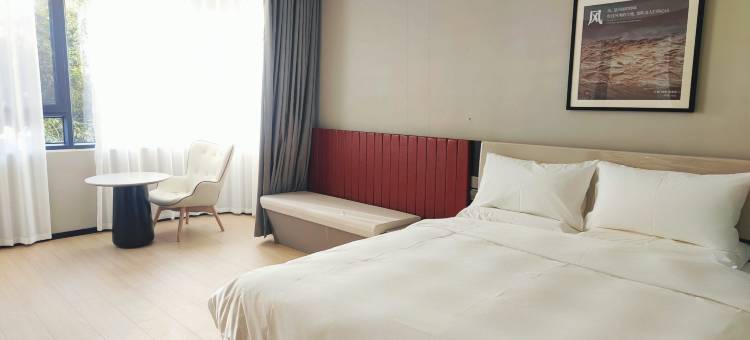 尚客优酒店(嵩县人民路店)图片