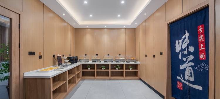 格林豪泰酒店(五河金域蓝湾店)图片