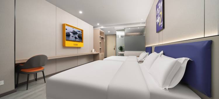 7天酒店(贵阳北站店)图片