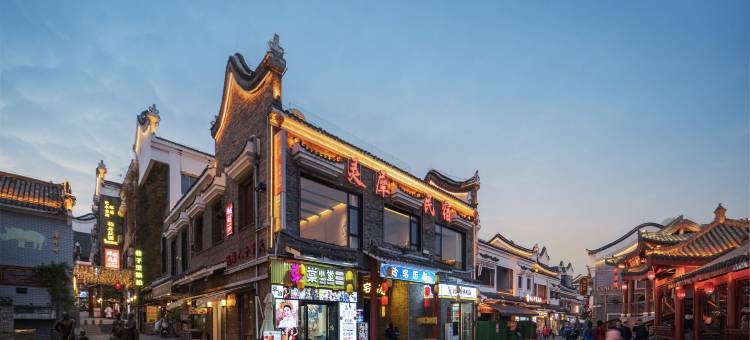 灵犀民宿酒店(郴州裕后街店)图片