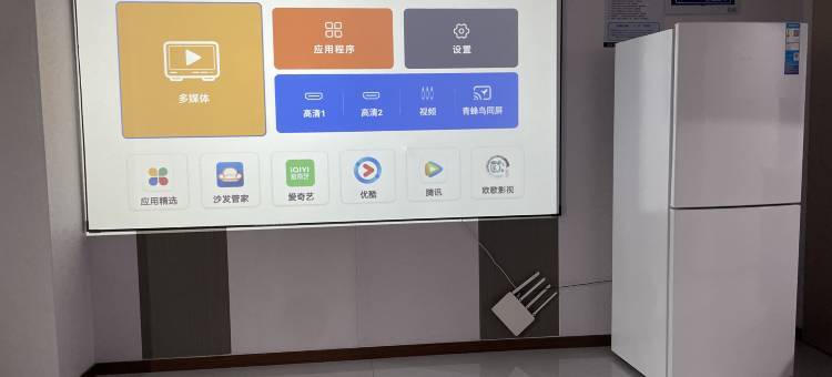 楠溪·城市公寓(绍兴长电集成电路店)图片