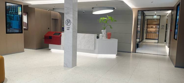 如家商旅酒店(苏州拙政园平江路店)图片