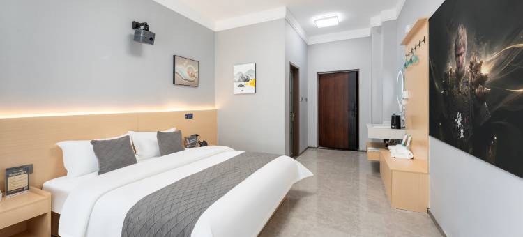 爱语家影院酒店(聊城建设路店)图片