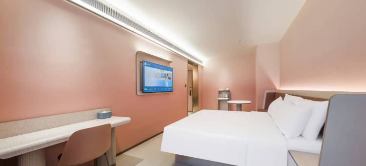 汉庭酒店(沭阳万达广场紫峰大厦店)图片