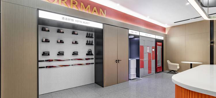 柏曼酒店(扬州东关街店)图片